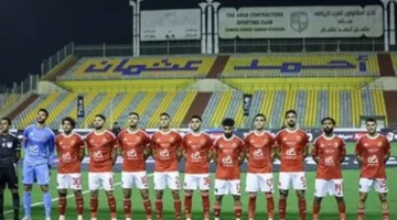 موعد مباراة الأهلي في دوري أبطال أفريقيا ضد إيجل نوار البورندي والقنوات الناقلة والتشكيل المتوقع